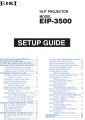 Icon of EIP-3500 Setup Manual